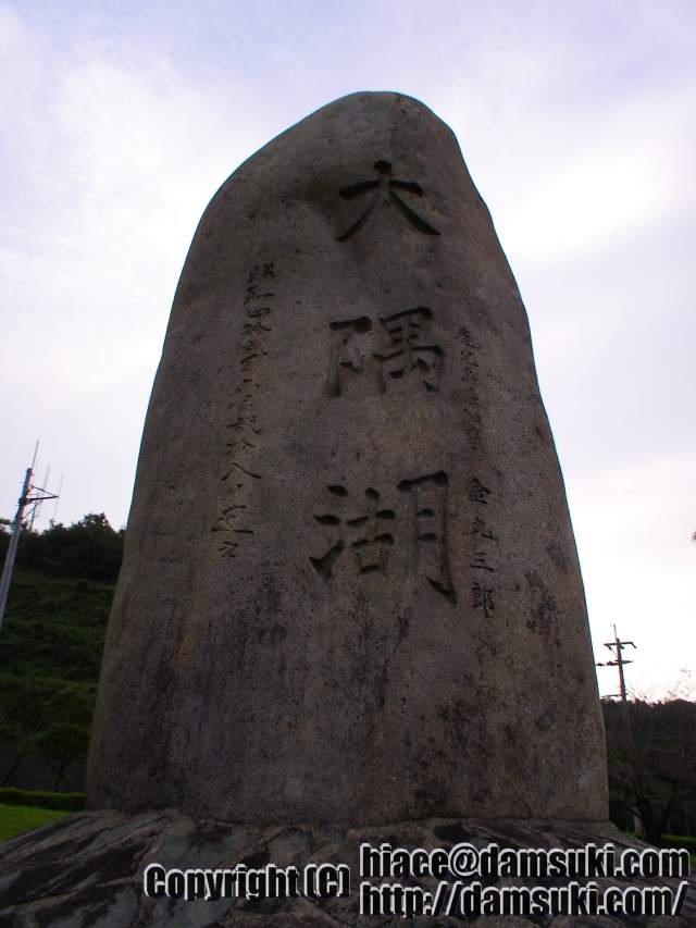 ʿ18ǯ924  0743ʬ